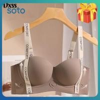 ราคา โปรโมชั่นจำกัดเวลา บรา 3 มิติสำหรับผู้หญิง เนื้อผ้านุ่มสบาย บราแบบไม่มีโครงโลหะ สวมใส่สบาย ชุดชั้นในสตรีสไตล์ทันสมัยและสปอร์ต รุ่นใหม่ปี 2024 (40929287399)