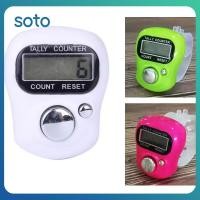 ราคา เครื่องนับจำนวนดิจิตอลอิเล็กทรอนิกส์ LCD ขนาดเล็กสำหรับเครื่องมือนับจำนวนการเย็บ ถัก ทอ (24790006960)