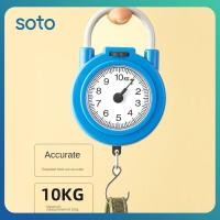ราคา เครื่องชั่งปลาแบบตะขอสปริงขนาดเล็ก ความจุ 10 กก เครื่องชั่งอาหาร (58056203290)