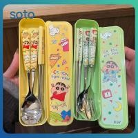 ราคา ชุดช้อนส้อมและตะเกียบลายการ์ตูนชินจัง ชุดเครื่องใช้บนโต๊ะอาหารน่ารัก เหมาะสำหรับนักเรียนและใช้ในบ้าน (57258339619)