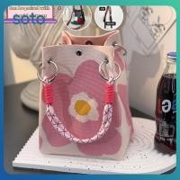 ราคา กระเป๋าถือถักไหมพรมแฟชั่นสำหรับผู้หญิง กระเป๋าโท้ททำมือ กระเป๋าคล้องข้อมือน่ารักเรียบง่ายสำหรับใช้ในชีวิตประจำวัน เดินทาง ออกเดท สะพายไหล่ กระเป๋าทรงถัง (49908180037)
