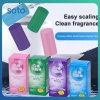 ราคา แท่งทำความสะอาดโถสุขภัณฑ์ Clean Toilet Cleaning Stick ส่วนผสมอ่อนโยนสำหรับใช้ในครัวเรือน น้ำยาทำความสะอาดโถสุขภัณฑ์ กลิ่นหอมสดชื่นยาวนาน (26033067471)