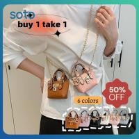 ราคา ซื้อ 1 แถม 1 กระเป๋าผู้หญิงใบเล็ก สไตล์เกาหลี กระเป๋าสะพายข้างอเนกประสงค์ทันสมัย ดีไซน์เรียบง่ายและประณีต กระเป๋าใส่ลิปสติกกันน้ำน่ารัก พร้อมจี้ห้อยกระเป๋า (46908259057)