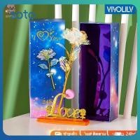 ราคา ดอกกุหลาบประดิษฐ์สีทอง ดอกไม้คริสตัลหลากสี สีทอง 24K พร้อมไฟ LED ตกแต่งบ้าน ของขวัญวันวาเลนไทน์ (40429401097)