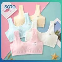 ราคา จำหน่ายเสื้อกั๊กเด็กผู้หญิงน่ารัก ระบายอากาศได้ดี สวมใส่สบาย เหมาะสำหรับช่วงวัยรุ่น นักเรียนหญิงอายุ 12 16 ปี (57257296272)