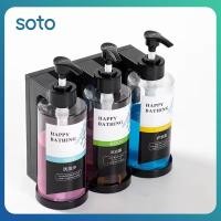 ราคา เครื่องจ่ายสบู่เหลวแบบแขวนผนังสำหรับโรงแรม บ้าน ขวดใส่แชมพู สบู่เหลวสำหรับร่างกาย ครีมนวดผม เครื่องจ่ายสบู่เหลวสำหรับล้างมือ (25544811513)