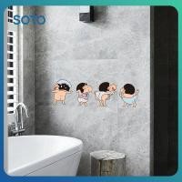ราคา สติ๊กเกอร์ลายการ์ตูนชินจังสำหรับห้องน้ำ กระเบื้องห้องน้ำ กันน้ำ (25797997849)