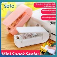 ราคา เครื่องซีลขนม เครื่องซีลพลาสติกมินิขนาดเล็ก ถุงพลาสติกในครัวเรือน ถนอมอาหาร เครื่องซีลสูญญากาศ ไม่รวมแบตเตอรี่ (22586114229)