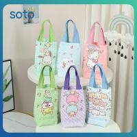 ราคา Sanrio ผ้าใบถุงถ้วยการ์ตูนซ้อนชุดผ้าใบตุ๋นหม้อกระเป๋าร้อนถ้วยกระเป๋าถือร่มถุงเก็บปก (21978301327)