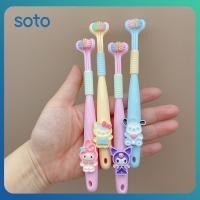 ราคา Sanrio แปรงสีฟันสามด้าน แปรงสีฟันเด็ก ขนแปรงนุ่ม สำหรับอายุ 6 12 ปี เครื่องมือดูแลช่องปาก สุขอนามัยช่องปากที่ดี (21693960492)