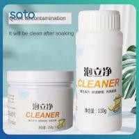 ราคา 110g 250g น้ำยาทำความสะอาดฟองสำหรับขจัดคราบน้ำมันหนักหม้อครัวด้านล่างถอดผงซักฟอกทำความสะอาดห้องครัว Derusting (24615953235)