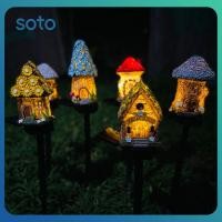 ราคา ไฟสนามหญ้าพลังงานแสงอาทิตย์ LED รูปทรงเห็ด Multi Craft Miniature Fairy House Solar Powered Outdoor Decor LED Garden Light Resin Cottage Lamp (18476597989)