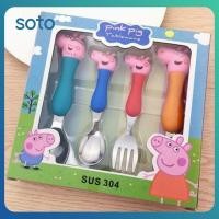 ราคา 4 ชิ้น เซ็ต Peppa Pig บนโต๊ะอาหารสแตนเลสการ์ตูนช้อนส้อมในครัวเรือนช้อนเด็กน่ารัก Anti Scalding ช้อนช้อนเด็กชุดช้อนส้อม (25369227805)