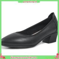 ราคา Bata บาจา Comfit รองเท้าเพื่อสุขภาพแบบสวม เทคโนโลยี Cushion สำหรับผู้หญิง รุ่น CATLYN สีดำ 6016157 สีเบจ 6018157 (55458598816)