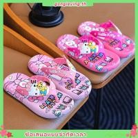 ราคา รองเท้าคีบ แตะ Sanrio รองเท้าแตะสำหรับเด็กรองเท้าแตะสำหรับเด็กชายและเด็กหญิงรุ่นใหม่ฤดูร้อน2024สำหรับเด็กชายและเด็กหญิง (45108678023)