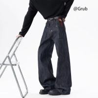 ราคา กางเกงยีนส์ผู้ชาย Drooping Straight Loose Mop Jeans Mens and Womens Lazy Casual Trend Slimming (41577160976)
