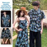 ราคา เสื้อแขนสั้นสไตล์ฮาวาย สำหรับชายหาด ออกแบบเหมือนคอคิวบา (55808556015)