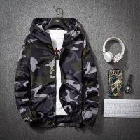 ราคา วูเอ็นซี เสื้อแจ็คเก็ตแบบบาง ลายพรางพิมพ์สำหรับฤดูร้อน (40775126230)