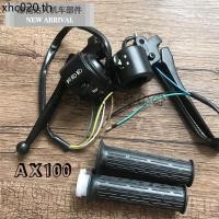 ราคา Jincheng Suzuki AX100 อุปกรณ์มอเตอร์ไซค์ซ้ายขวาสวิตช์รวมประกอบที่นั่งแฮนด์สวิตช์แบบรวมการใช้ (42779580472)