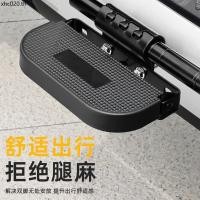 ราคา เหมาะสําหรับวันใหม่ทันที หลูหยวน รถยนต์ไฟฟ้าเหยียบด้านหลังแบตเตอรี่พับได้เหยียบรถที่นั่งด้านหลังเหยียบ (40079969236)