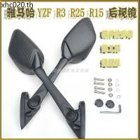 ราคา รถจักรยานยนต์ยามาฮ่า YZF R3 R25 R15 กระจกมองหลังกระจกมองหลังในประเทศรถสปอร์ตอัญมณีแกะสลักพับ R3 Reflector (40628150049)