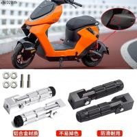 ราคา เหมาะสําหรับExtremely Coreรถยนต์ไฟฟ้าสไตล์ใหม่AE5i AE5i Proเหยียบพับได้ดัดแปลงเหยียบที่นั่งด้านหลังการปรับเปลี่ยนอุปกรณ์เสริม (45108647878)