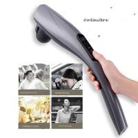 ราคา เครื่องนวดเอนกประสงค์เครื่องนวดอเนกประสงค์ไร้สาย นวด นวดปลาโลมาไร้สายเครื่องนวดไฟฟ้ามือถือแบบไร้สายนำ้หนักเบาพกพาสะดวกเ (19851484866)