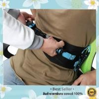 ราคา Safety Belt เข็มขัดพยุงผู้ป่วย ผู้สูงอายุ ฝึกเดิน (56853498732)