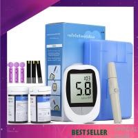 ราคา เครื่องวัดระดับน้ำตาลในเลือดแบบพกพา แม่นยำสูง เหมาะดูแลสุขภาพระยะยาว (54554363721)