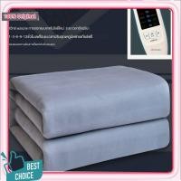 ราคา บรรเทาความเจ็บปวดจากอาการปวดหลัง ปวดกล้ามเนื้อ และปวดประจำเดือน พร้อมผ้าห่มไฟฟ้าบำบัดสุขภาพเพื่อการฟื้นฟูที่ปลอดภัย (51603511861)
