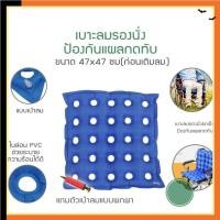 ราคา ราวจับพยุงตัวสำหรับผู้พิการ ราวช่วยพยุงสแตนเลสติดผนังห้องน้ำ ราวจับกันลื่นช่วยทรงตัวป้องกันการล้มติดตั้งดี (47306877169)