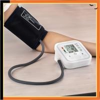 ราคา เครื่องวัดความดันโลหิตต้นแขน เสียงไทย รับประกัน 10 ปี ของแท้ แถมถ่าน 4 ก้อน ชุดพร้อมใช้ จอใหญ่ (46406916720)