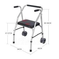 ราคา UiiWell ดัชนีความปลอดภัย100 walker 4 ขาAXK ไม้เท้าผู้สูงอายุ ที่พยุงเดิน อุปกรณ์ช่วยเดิน 304 สแตนเลสรุ่นหนา เครื่องช่วย (28966592019)