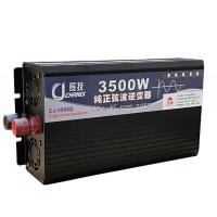 ราคา CJ3500W มีประกัน เครื่องแปลงไฟ อินเวอร์เตอร์ หม้อแปลงไฟ 4USB 12V 24V ถึง 110V 220V อินเวอร์เตอร์เพียวซายเวฟ Inverter หม้ (27519463436)