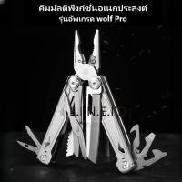 ราคา มีดพับอเนกประสงค์ ขนาดกะทัดรัด พกพาสะดวก วัสดุ มีดพกพาเอนกประสงค์ พวงกุญแจมีด ไขควงเอนกประสงค์ (26987070655)