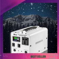 ราคา เครื่องปั่นไฟพลังงานแสงอาทิตย์ ขนาดเล็ก พกพาสะดวก ใช้งานกลางแจ้ง (55954155686)