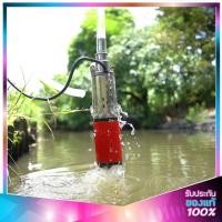 ราคา ปั๊มดูดน้ำลึก ปั๊มน้ำบาดาลโซล่าเซลล์ส่งไกลแรงดันสูง ชุดปั๊มน้ำเกษตรพลังงานแสงอาทิตย์ ประหยัดพลังงาน (49706701861)