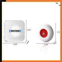 ราคา กริ่งผู้ป่วยไร้สายระยะไกลปุ่มกดเรียกฉุกเฉินผู้สูงอายุเซนเซอร์กันขโมยแม่เหล็กติดประตูหน้าต่างแจ้งเตือนดี (48006911442)