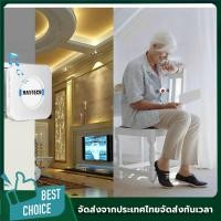 ราคา เครื่องส่งสัญญาณ SOS พร้อมกริ่งฉุกเฉินและปุ่มกดเรียกช่วยเหลือ เหมาะสำหรับผู้สูงอายุและผู้ป่วย ระบบไร้สายช่วยชีวิต (44905554777)
