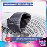 ราคา สายส่งน้ำผ้าใบสีขาวท่อแบน คุณภาพสูงทนแรงดันได้ดีเยี่ยม อุปกรณ์การเกษตรราคาประหยัดใช้งานสะดวกทนทานนาน (43079003462)