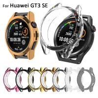 ราคา สําหรับ Huawei Watch GT3 SE GT Runner case tpu ใสนุ่มชุบกันชนกรอบฝาครอบปลอกกรณี (23834587092)