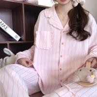 ราคา เซตอนุสรณ์สำหรับผู้หญิง สวมใส่ง่ายภายในบ้าน มีเสื้อคาร์ดิแกนแขนยาวและกระโปรงลายทางสีชมพู (56906477413)