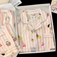 ราคา ชุดนอนแขนยาวสำหรับผู้หญิง สองชิ้น พิมพ์ลายคุณภาพดี มีเสื้อคาร์ดิแกนและกระโปรง สวมใส่สบายในบ้าน (41312187774)