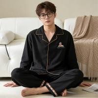 ราคา ชุดนอนผู้ชายแขนยาวและกางเกงผ้าฝ้ายเมฆผู้ชายชุดคาร์ดิแกนแขนยาวพับลงปกชุดนอนผู้ชาย ชุดบ้าน ปักชุดนอนชุดสองชิ้น (25948033811)