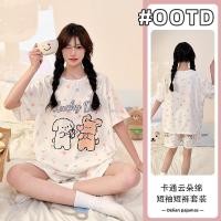 ราคา เซตชุดนอนสำหรับผู้หญิง กางเกงขาสั้นแขนสั้น เสื้อคอวี พิมพ์ลายการ์ตูนน่ารัก กางเกงทรงหลวมจากผ้าฝ้าย (47358189044)