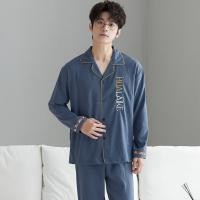 ราคา ชุดนอนผู้ชายสองชิ้น คาร์ดิแกนผ้าฝ้ายเมฆแขนยาว กางเกงขายาว สำหรับสวมใส่สบายทุกวัน (56857741712)