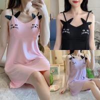 ราคา ชุดนอนสตรีแขนกุดแบบแขวนเซ็กซี่ มาพร้อมแผ่นเสริมหน้าอก สไตล์เซ็กซี่สำหรับใส่ภายในบ้าน (40111285412)
