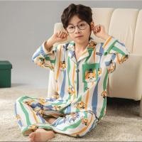 ราคา ชุดนอนสำหรับเด็กชาย คาร์ดิแกนแขนยาวพร้อมปก กางเกง ในแบบเสื้อผ้าในบ้าน (40920611010)