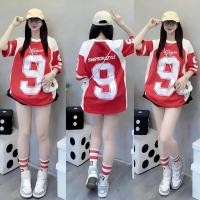 ราคา 1 3 วันมาถึง เสื้อแฟชั่นผญๆ เสื้อยืดสไตล์เกาหลี เสื้อแขนสั้นสตรีทแฟชั่น เสื้อกีฬาหมายเลข 9 โอเวอร์ไซส์ (58006194509)