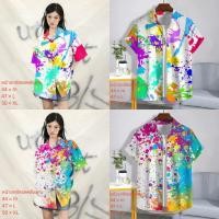 ราคา 1 3 วันมาถึง 2569เสื้อแฟชั่นผญๆ เสื้อสงกรานต์ เสื้อพิมพ์ลายสีรุ้งแบบหมึกสาด ชุดปาร์ตี้สตรีท (49355804897)